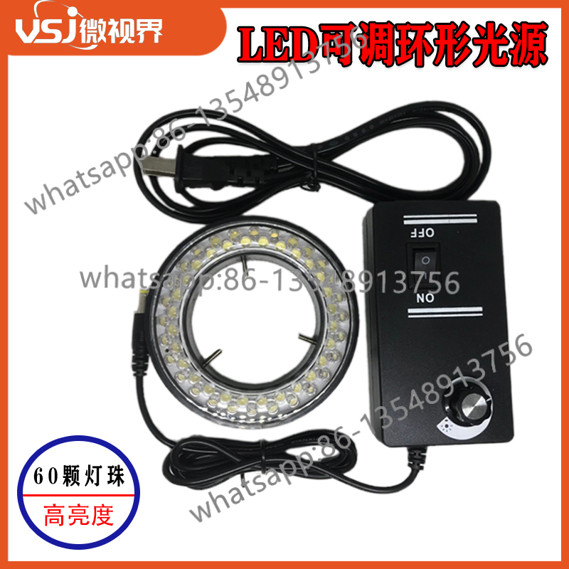 Microscope LED light source la - огляд і ціна Body Jewelry Source
